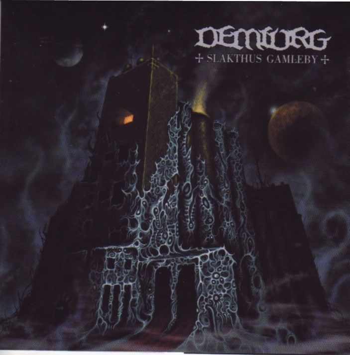 DEMIURG Slakthus Gamleby EDGE OF SANITY BLOODBATH NEW  