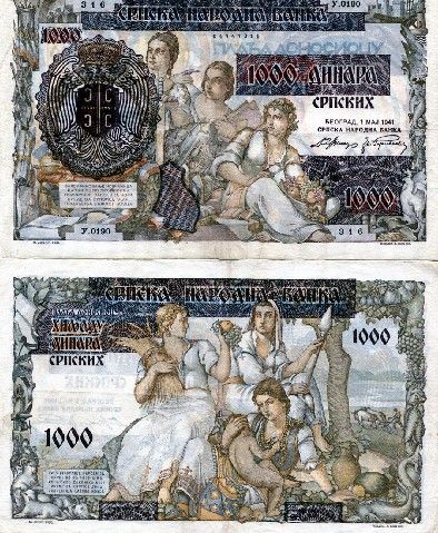 SERBIA 1000 DINARA 1941 P 24 VF Large beauty CV=$15  