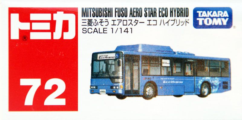 Tomy Tomica 072 MITSUBISHI FUSO AERO STAR ECO HYBRID 1/141 scale 