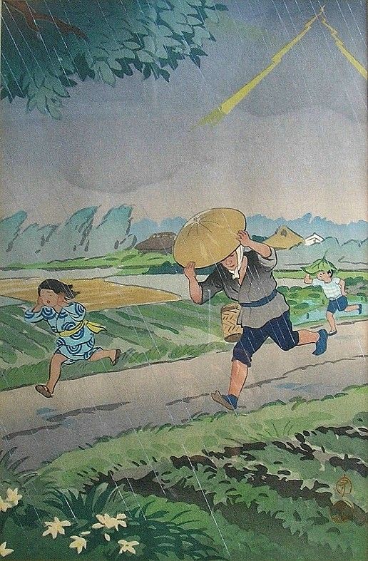 JAPANESE WOODBLOCK PRINT PAIR HIYOSHI MAMORU SHOWERS  