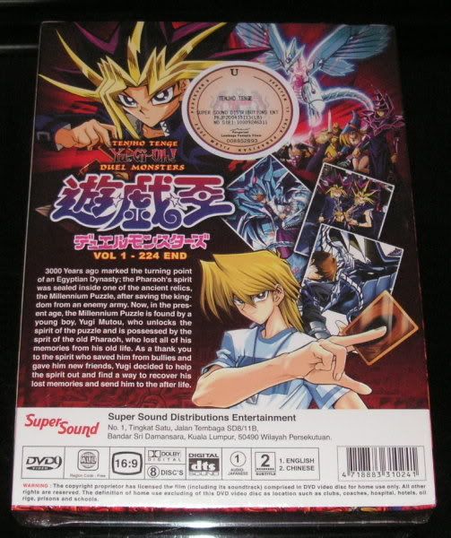 DVD Yu Gi Oh Yu Gi Oh Vol. 1   224 End Box Set  