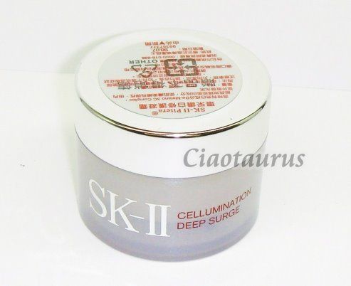 2010 NEW SK2 SK II Cellumination Deep Surge 15g skii  