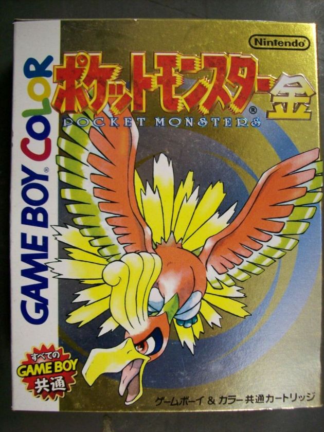 Pokemon Gold (Nintendo Game Boy Color, 2000) Japan Version Pocket 