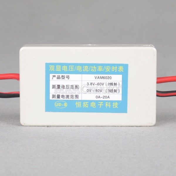 20A Double Display DC Volometer F Test Voltage Monitor Battery 