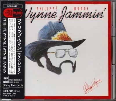 PHILIPPE WYNNE Jammin JAPAN Only CD W/Obi Mint RARE  
