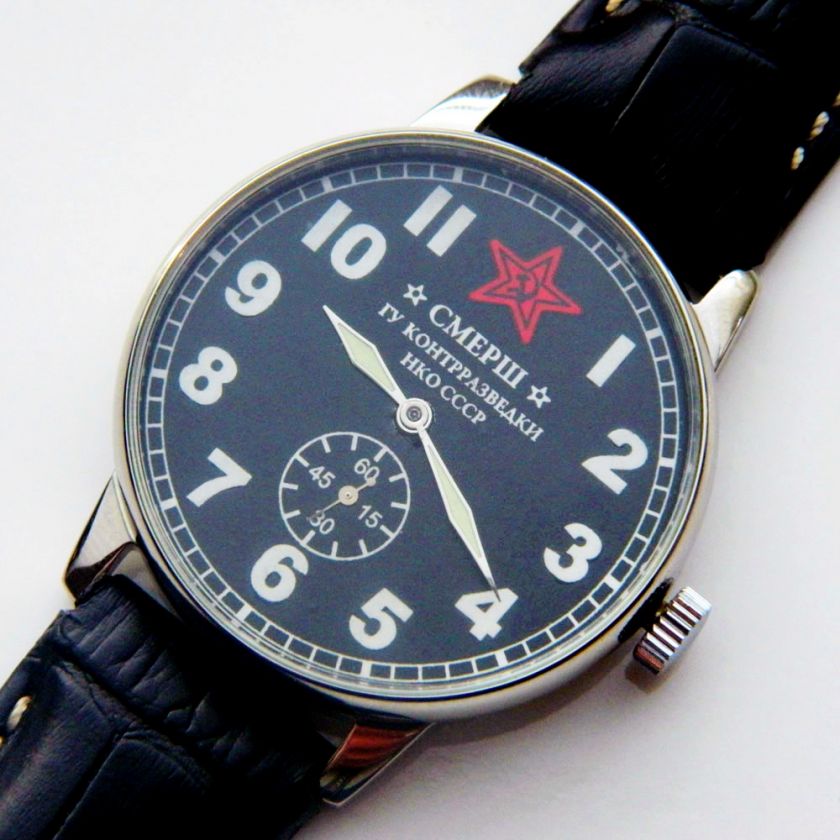   CCCP USSR RED ARMY SMERSH Wristwatch COMMANDER DEATH TO SPIES GRU KGB