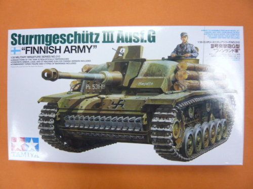 Tamiya 1/35 StuG III Ausf.G Finnish Army 35310  