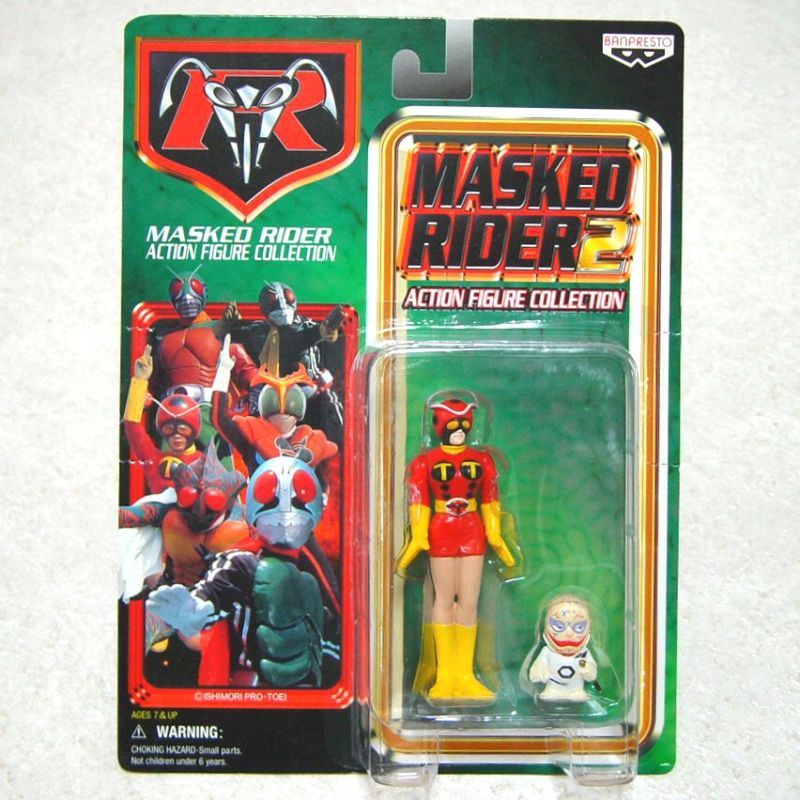 DENPA NINGEN TACKLE Action Figure 70s Tokusatsu hero Masked Kamen 