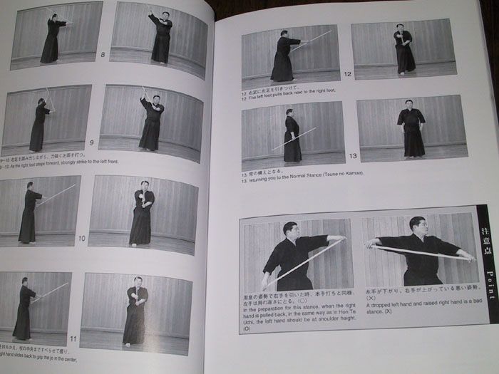 Japanese Martial Arts Book Jodo Cane Staff ENGLISH m  