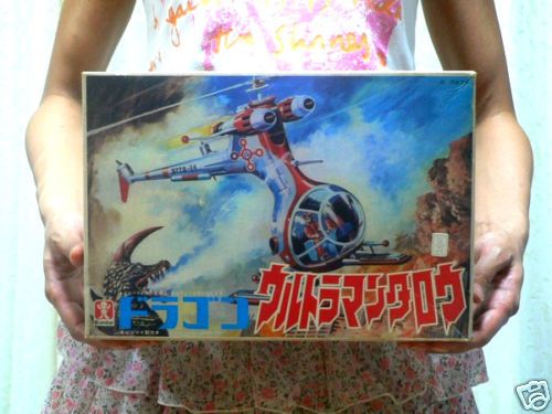 ULTRAMAN TARO DRAGON VINTAGE MODEL KIT BANDAI JAPAN  