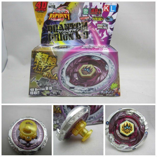 Beyblade arena Set Phantom Orion +Vari Ares+Gold L Drago+Gravity 