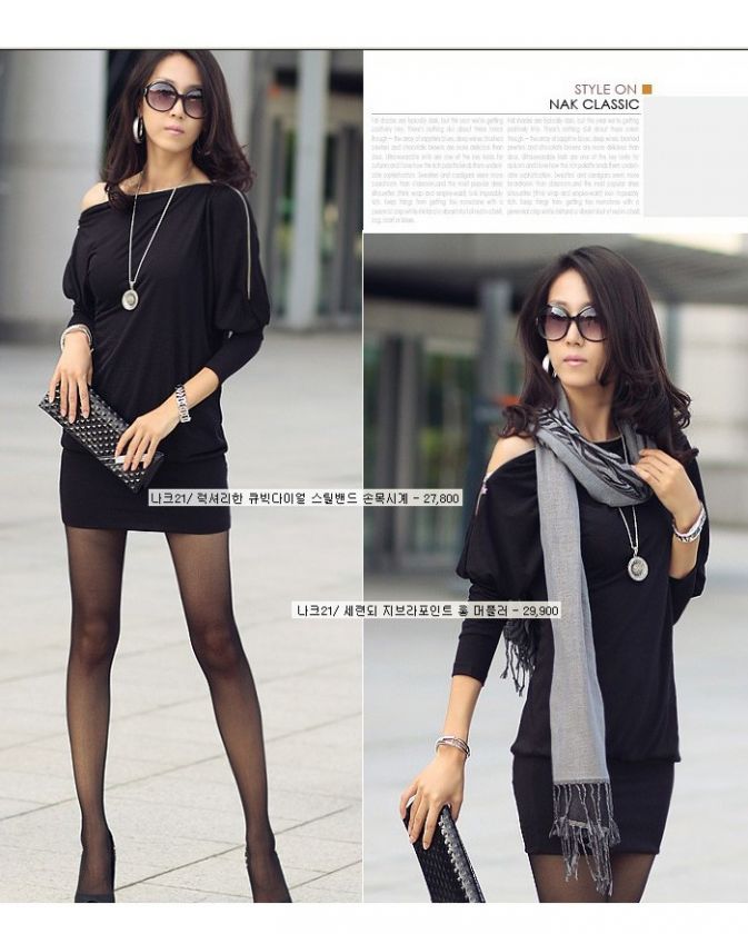   Womens Sexy Zipper Off Shoulder Tops Batwing Shirt Mini Dress #881