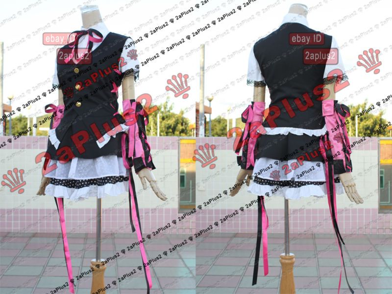 Bou An Cafe Cosplay Costume  