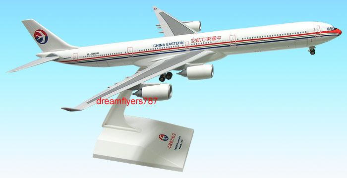 200 China Eastern Airlines A340 600 B 6050  