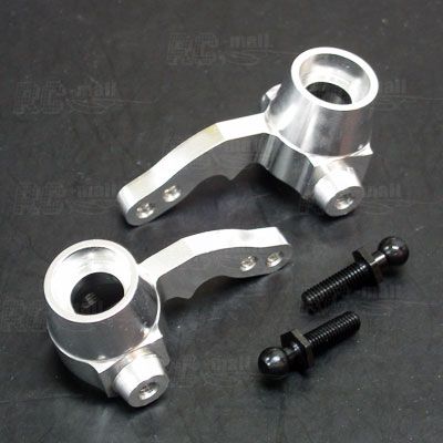 GPM ALUMINUM FULL CONVERSION KIT SILVER fits HPI SPRINT 2  