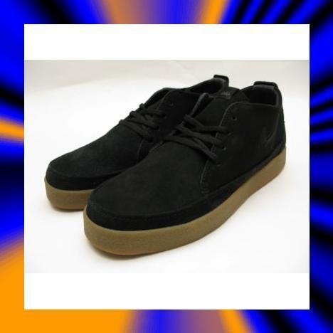 NIKE 6.0 RIZAL LOW IN BLACK/GUM  