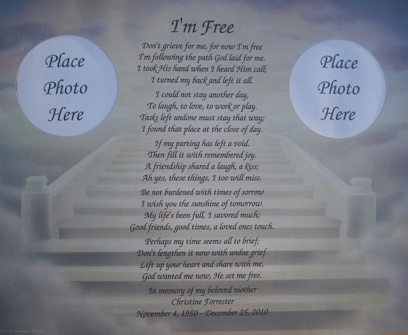 im free poem