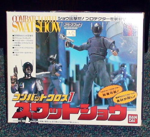 BANDAI COMBAT CLOTH SWAT SHOW Figure #1   MIP  