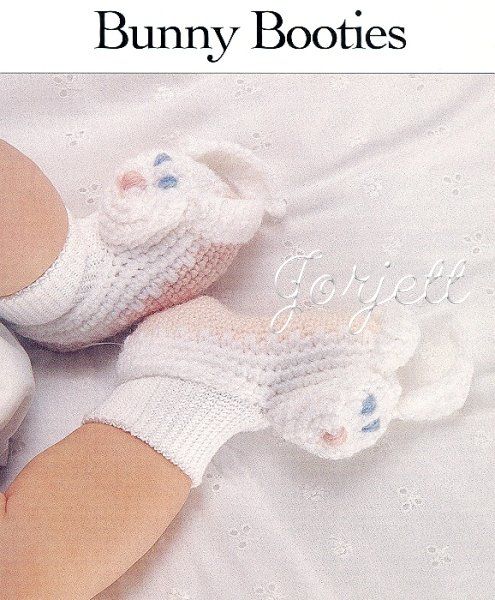 Bunny Booties, quick crochet pattern  