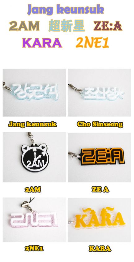 POP STAR [Jang Keun Suk KARA 2NE1 ZEA   CELL / MOBILE PHONE STRAP 