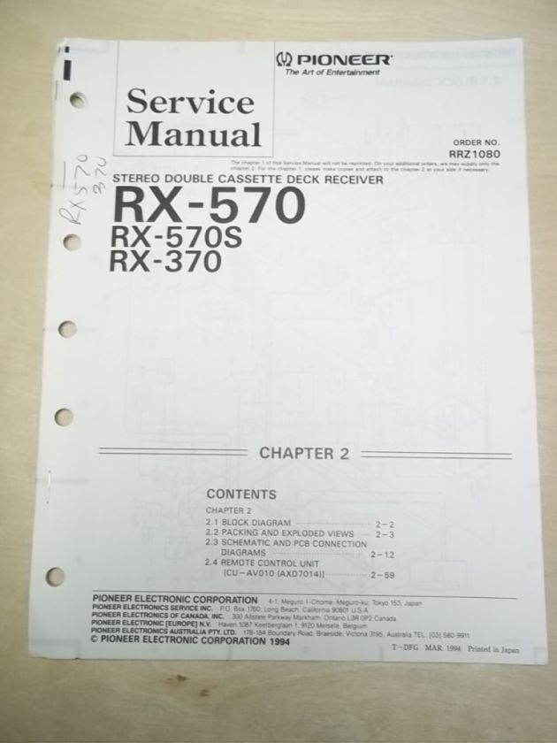 Pioneer Service Manual~RX 570/570S/370 Cassette Deck Receiver~Original 