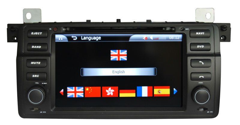 New MG 7 Rover 75 Car GPS Navigation System DVD Player  