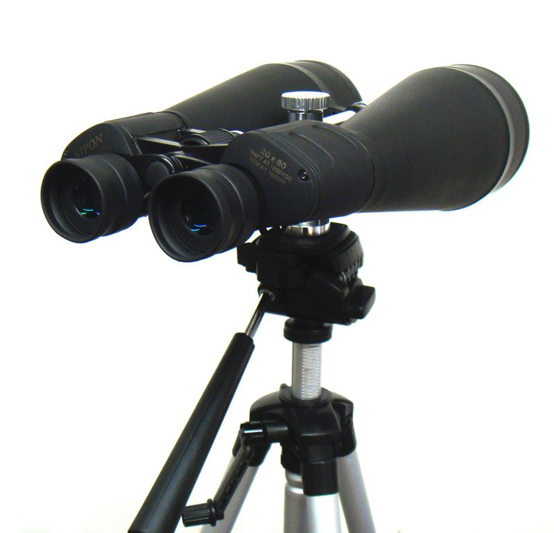 The binocular has a builtin central stabilising bar with a sliding 