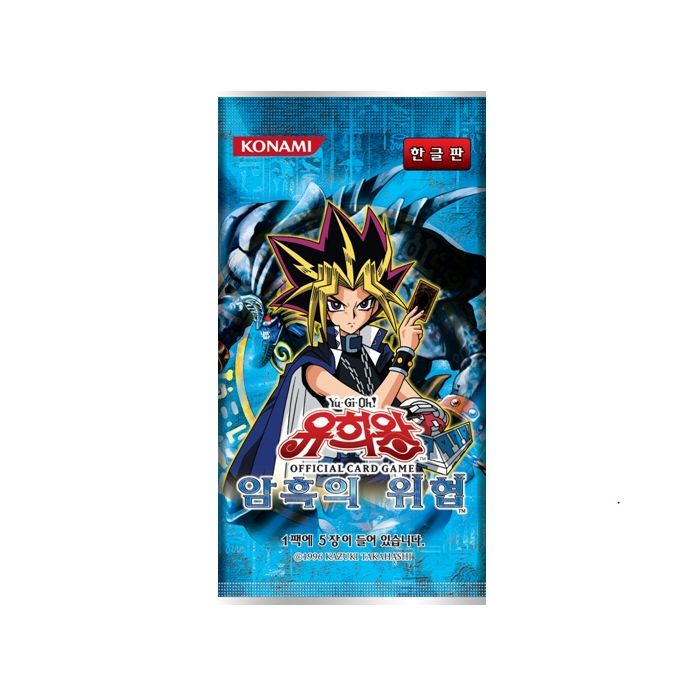 Yu Gi Oh Dark Crisis Booster Box Korean Ver.  