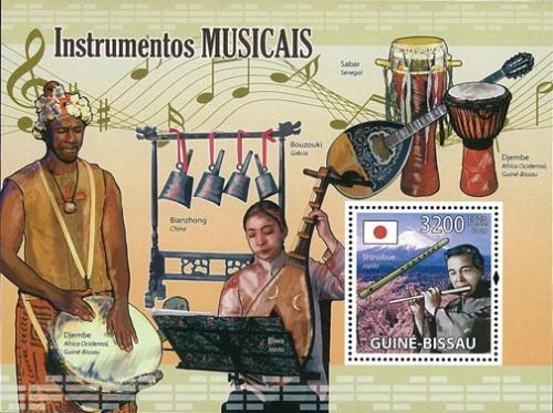 Guinea Bissau 2009 Stamp, Instrumentos Musical, Art S/S  