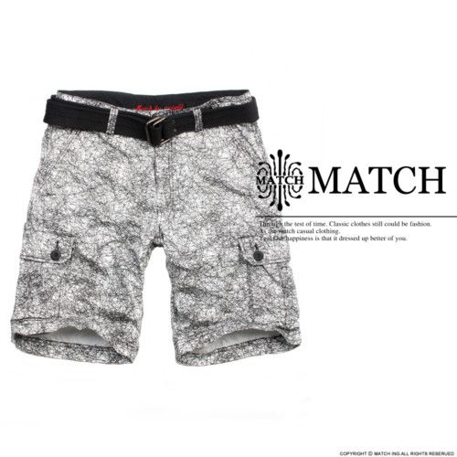 NWT Match Mens Shorts Cargo Pants Camouflage Size 30 36  