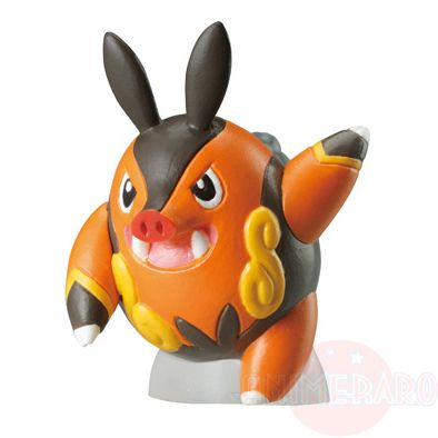 Released March 2011. Made by Bandai. Officially licensed by Nintendo.