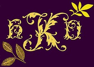 GOLD LEAF    125 MACHINE FONT EMBROIDERY DESIGNS (AzEB)  