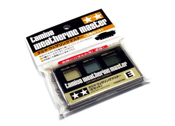 Tamiya Model Weathering Master E Set (Dry Brush) 87098  