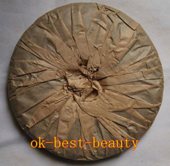 2003 Golden Slice Century old Tree Unfermented Tea 357g  